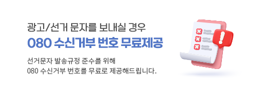 080����ź�